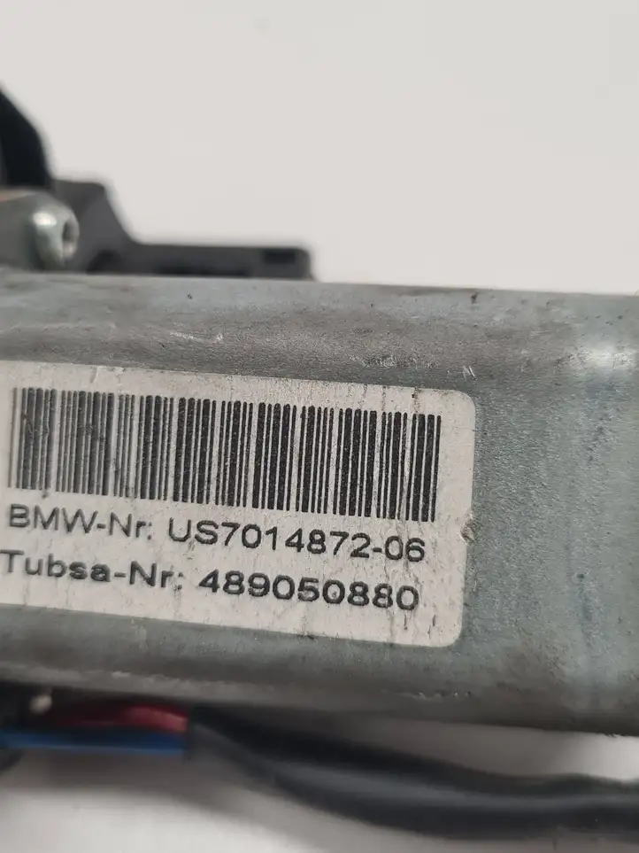 BMW 7 E65 E66 (2001 - 2008) US701487206 Актуатор замка задней двери — фото 6