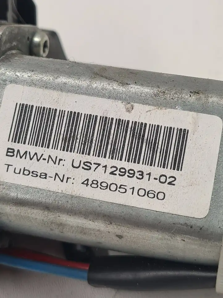 BMW 5 E60 E61 (2004 - 2010) 7129931 Замок крышки багажника — фото 6