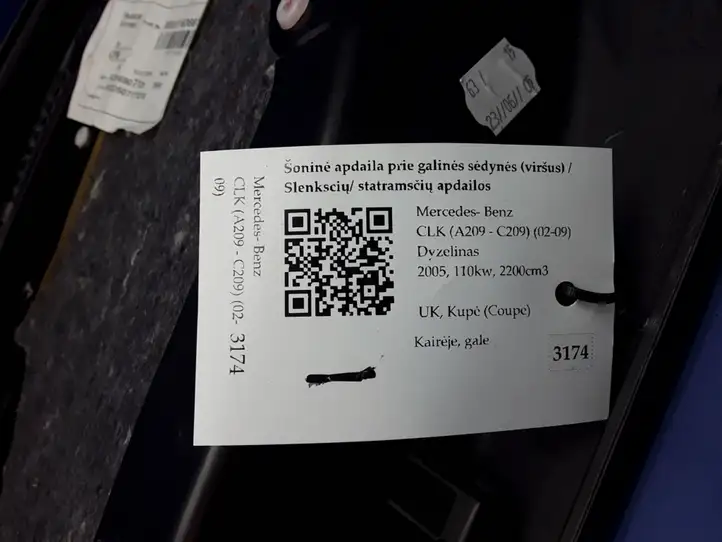 Mercedes-Benz CLK A209,C209 (2002 - 2009) A2096907125 Обшивка задней боковой панели (купе) — фото 5