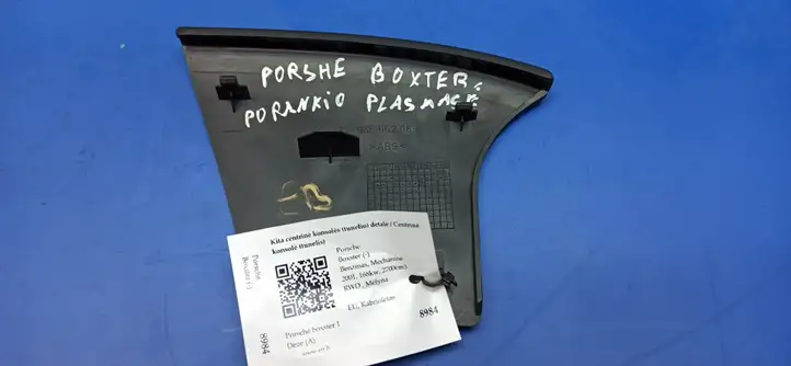 Porsche Boxster 986 (1996 - 2004) 986552089 Другая деталь консоли (туннеля) — фото 9