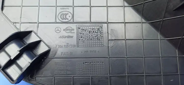 Mercedes-Benz C W204 (2007 - 2014) A2047231208 Прочая отделка передней двери — фото 7