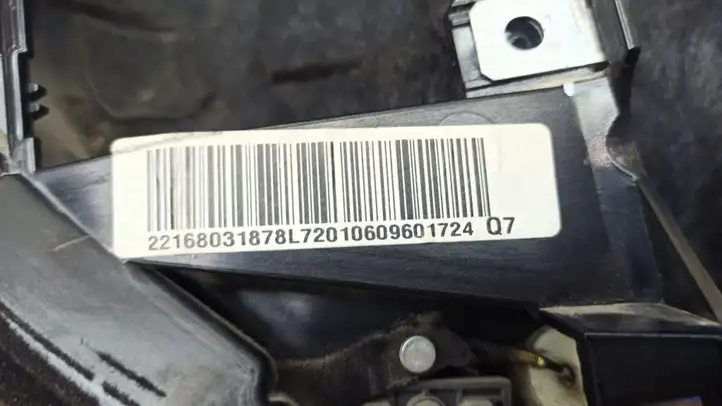 Mercedes-Benz S W221 (2005 - 2013) 2216803187 Бардачок в сборе — фото 8