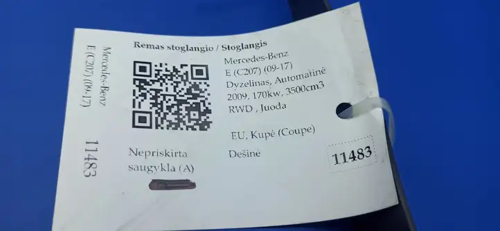 Mercedes-Benz E C207 W207 (2009 - 2017) A2077840209 Рама раздвижной крыши — фото 6