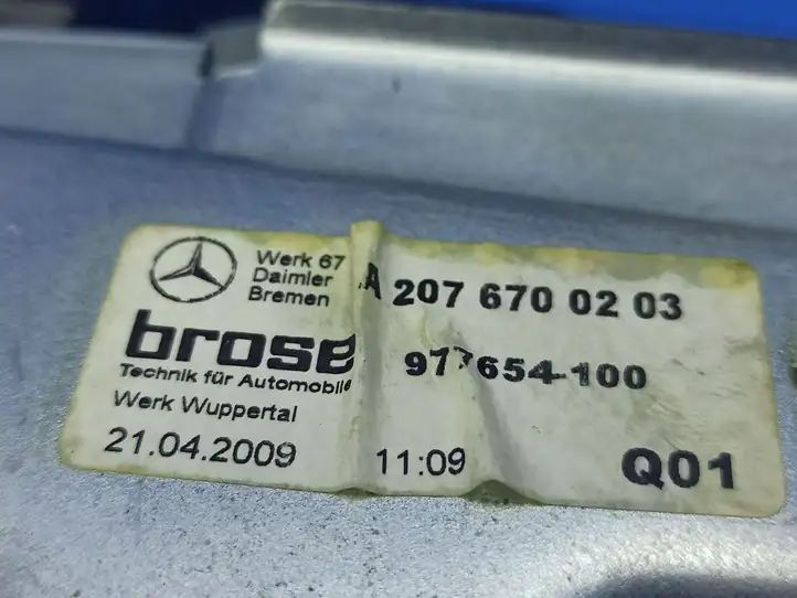 Mercedes-Benz E C207 W207 (2009 - 2017) A2076700203 Стеклоподъемник задней двери без мотора — фото 2
