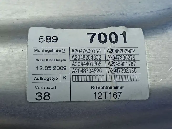 Mercedes-Benz C W204 (2007 - 2014) A2047600734 Стеклоподъемник задней двери без мотора — фото 9