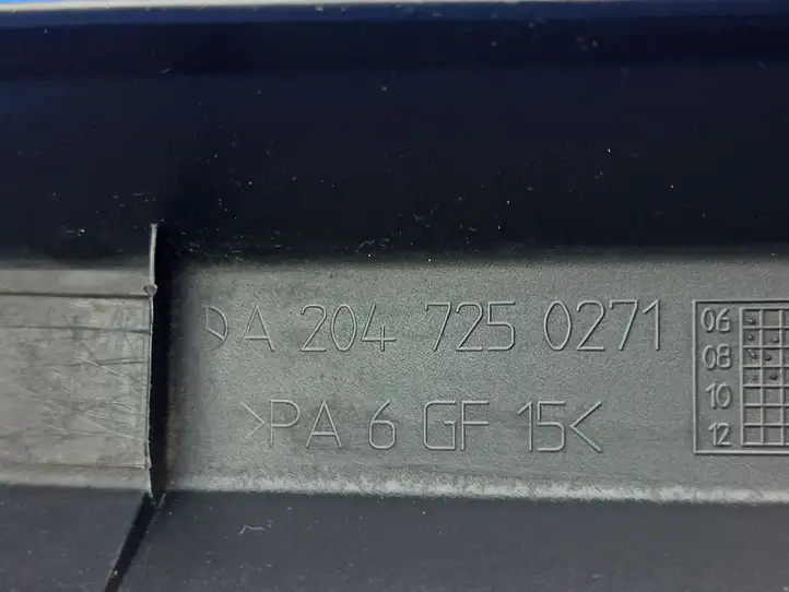 Mercedes-Benz C W204 (2007 - 2014) A2047250271 Накладка стекла передней двери — фото 2