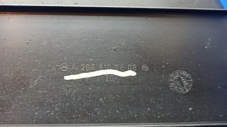 Mercedes-Benz C W204 (2007 - 2014) A2046100608 Защита днища багажника — фото 4
