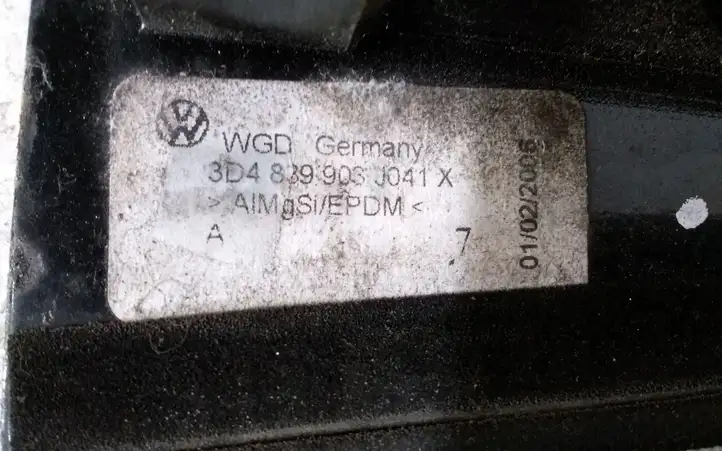 Volkswagen Phaeton (2002 - 2008) Прочая отделка задней двери — фото 4
