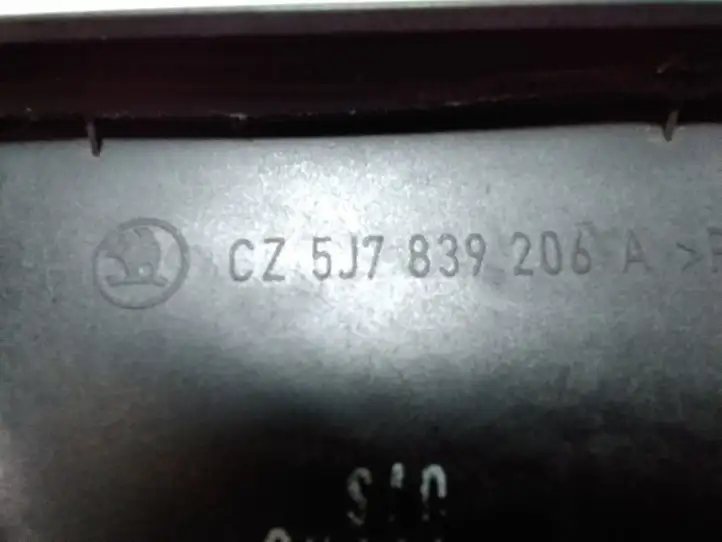 Skoda Roomster (5J) (2006 - 2010) 5J7839206A Наружная ручка задней двери — фото 4