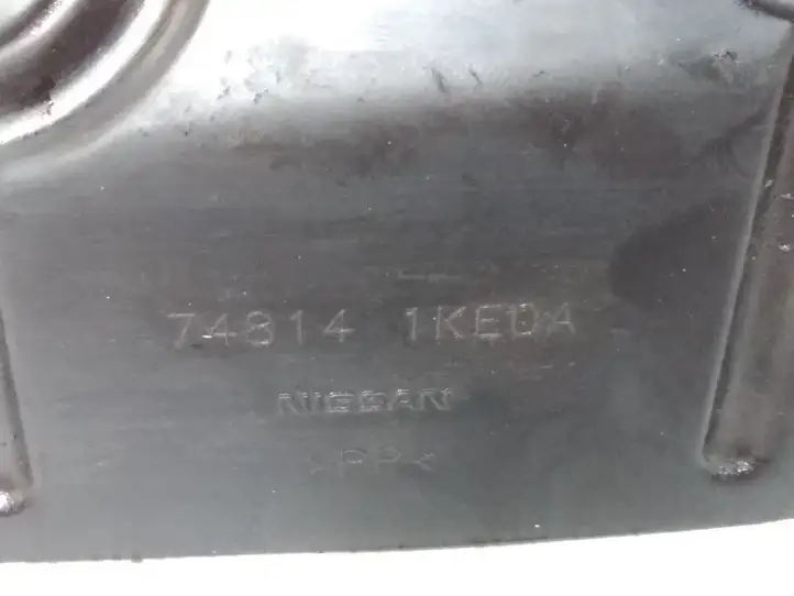 Nissan Juke I F15 (2010 - 2018) 748141KE0A Защита днища задней части — фото 3