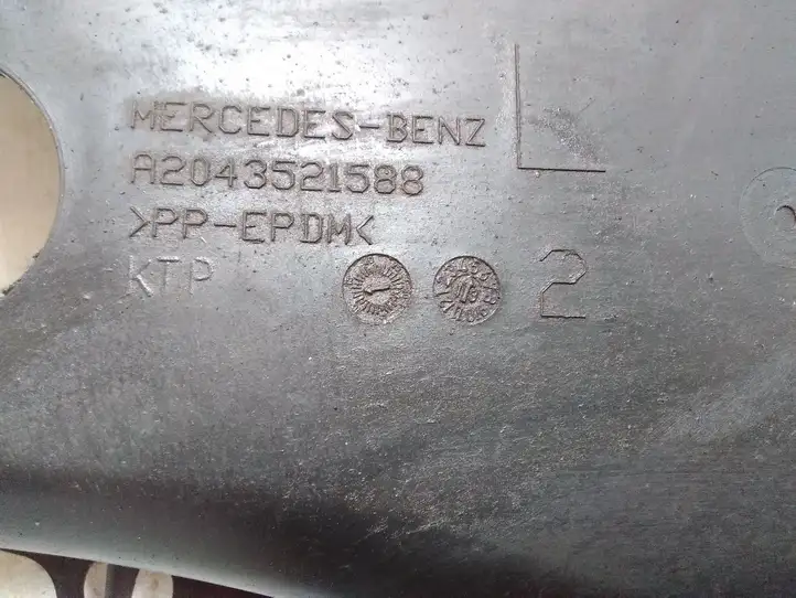 Mercedes-Benz C W204 (2007 - 2014) A2043521588 Защита днища задней части — фото 4