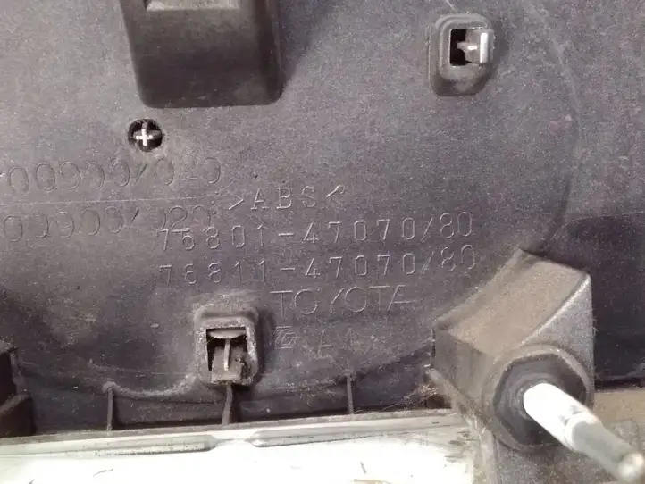 Toyota Prius (XW30) (2009 - 2015) 7680147070 Подсветка номера — фото 5