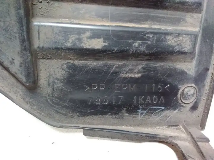 Nissan Juke I F15 (2010 - 2018) 788171KA0A Защита заднего бампера — фото 3