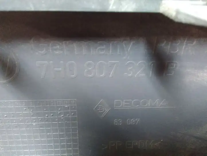 Volkswagen Transporter - Caravelle T5 (2003 - 2009) 7H0807321B Угловая часть заднего бампера — фото 3