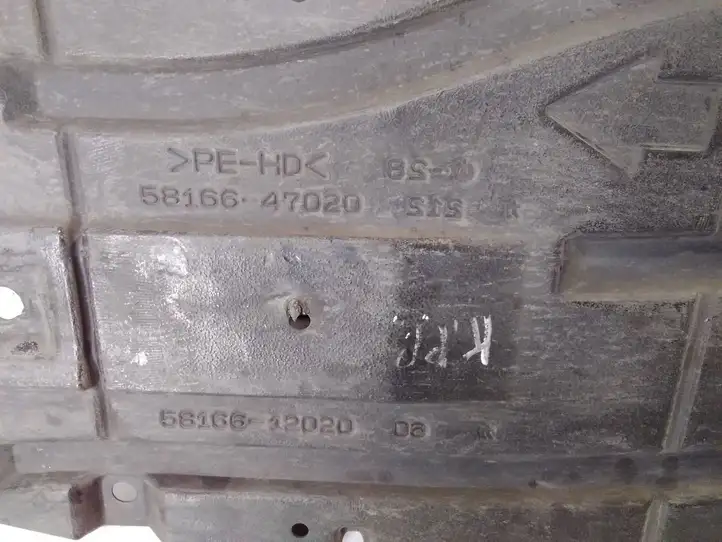 Toyota Prius (XW30) (2009 - 2015) 5816647020 Защита двигателя — фото 3