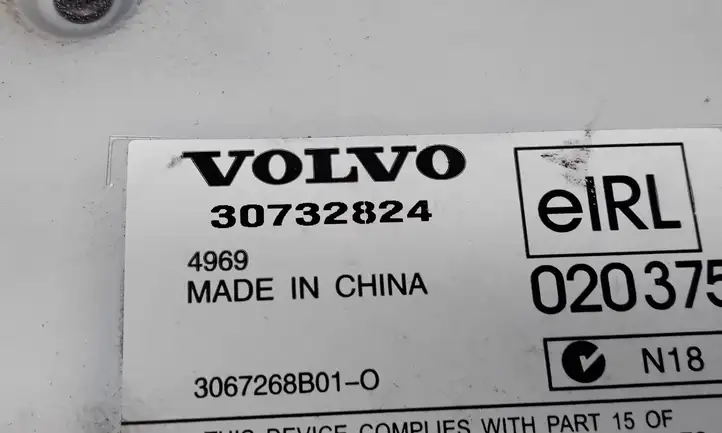 Volvo S40 (2004 - 2007) 30732824 Усилитель звука — фото 5