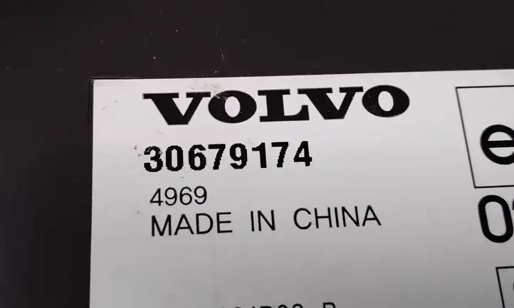 Volvo XC90 (2002 - 2006) 30679174 Усилитель звука — фото 2