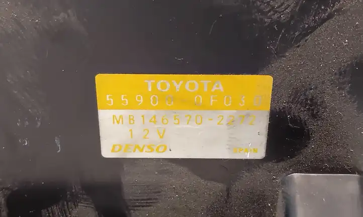 Toyota Corolla Verso AR10 (2004 - 2009) 559000F030 Блок управления климат-контролем — фото 5