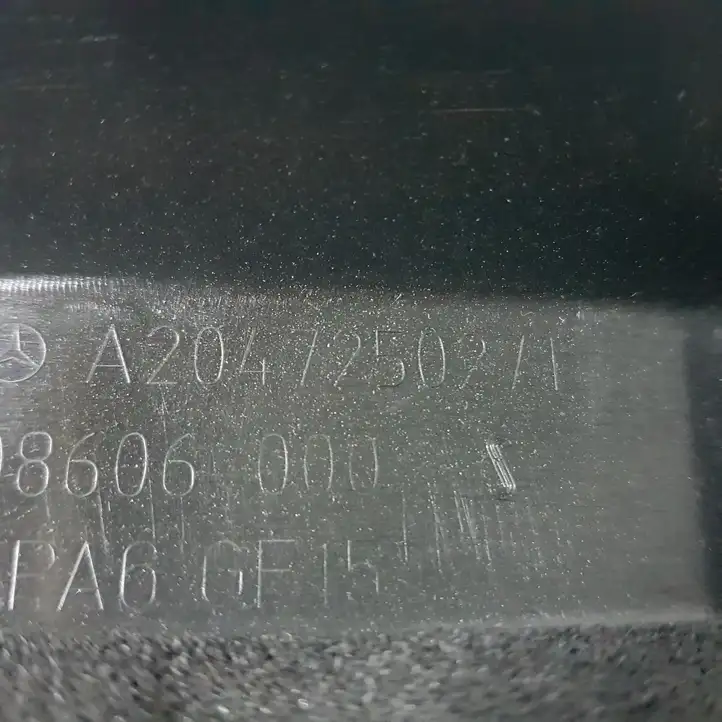 Mercedes-Benz C W204 (2007 - 2014) A2047250271 Накладка стекла передней двери — фото 3