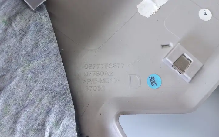 Citroen C4 Grand Picasso (2013 - 2016) 9677752877 Верхняя обшивка стойки D — фото 4