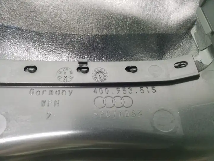 Audi A6 C7 (2011 - 2014) 4G0953515 Обшивка рулевой колонки — фото 3