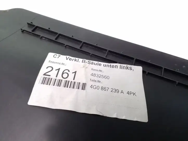 Audi A6 C7 (2011 - 2014) 4G0867239A Нижняя обшивка стойки B — фото 4