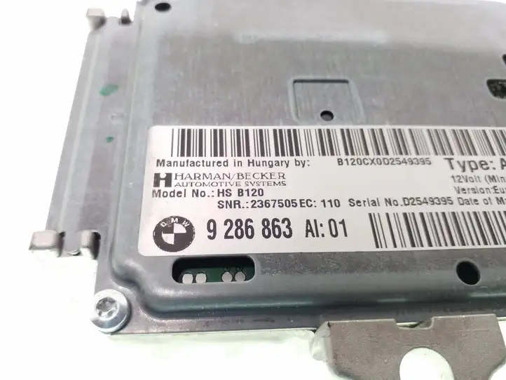 BMW X5 E70 (2006 - 2013) 9286863 Усилитель звука — фото 4