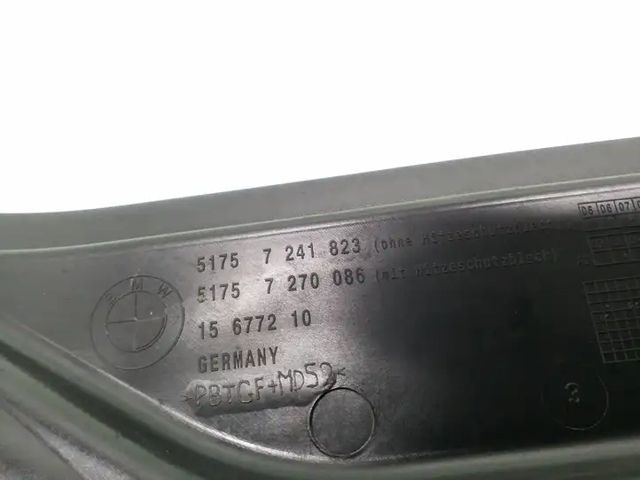 BMW 1 F20 F21 (2011 - 2019) 51757241823 Прочие внешние детали — фото 3