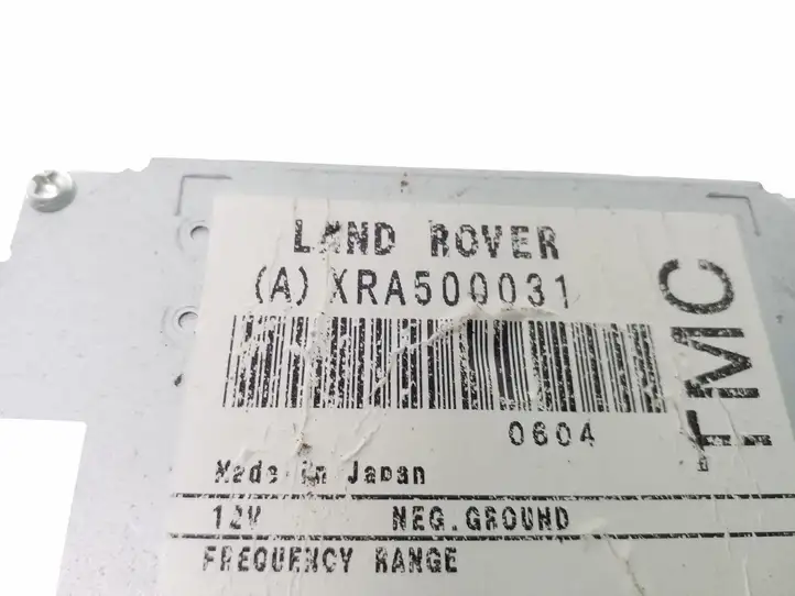 Land Rover Range Rover Sport L320 (2005 - 2009) XRA500031 Усилитель антенны — фото 3