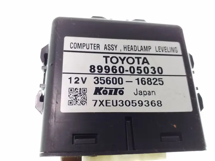 Toyota Avensis T250 (2006 - 2009) 8996005030 Блок розжига ксенона — фото 3