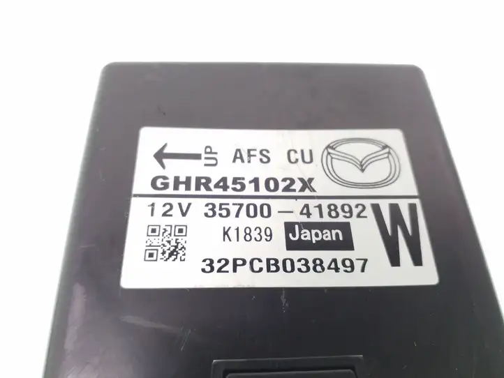 Mazda 6 (2012 - 2015) GHR45102X Блок розжига ксенона — фото 4