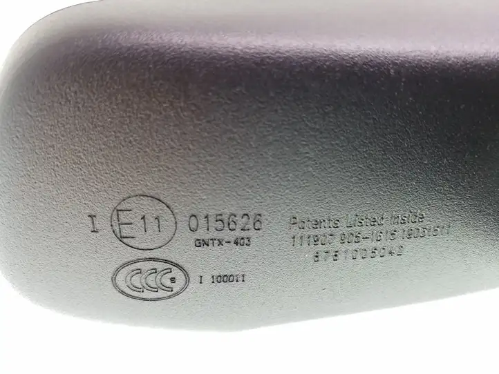 Toyota Avensis T250 (2006 - 2009) 8781005042 Салонное зеркало заднего вида — фото 4