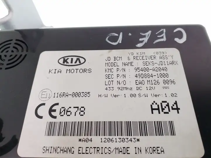 Kia Ceed (2012 - 2015) 95400A2040 Блок иммобилайзера — фото 4