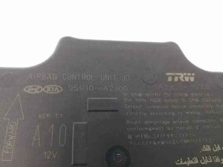 Kia Ceed (2012 - 2015) 95910A2100 Блок управления SRS — фото 4