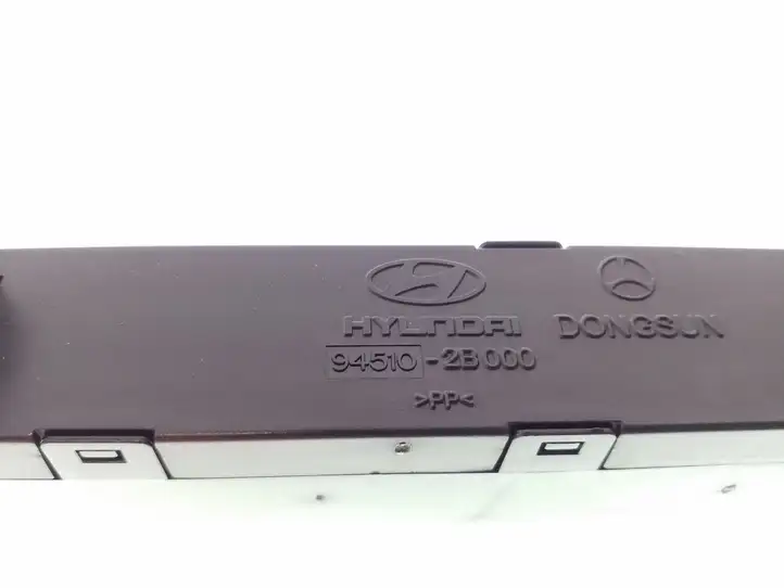 Hyundai Santa Fe (2005 - 2009) 945102B000 Часы — фото 3