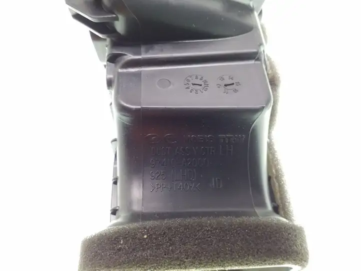 Kia Ceed (2012 - 2015) 97410A2000 Боковой воздушный дефлектор — фото 3