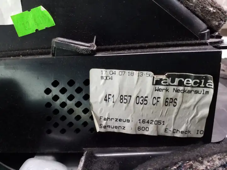 Audi A6 S6 C6 4F (2004 - 2008) 4F1857035CF Бардачок в сборе — фото 5