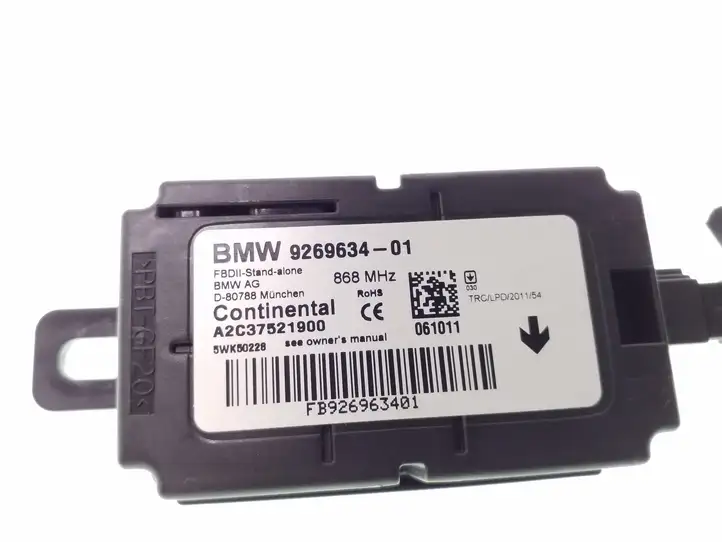 BMW 1 F20 F21 (2011 - 2019) 926963401 GPS антенна — фото 3