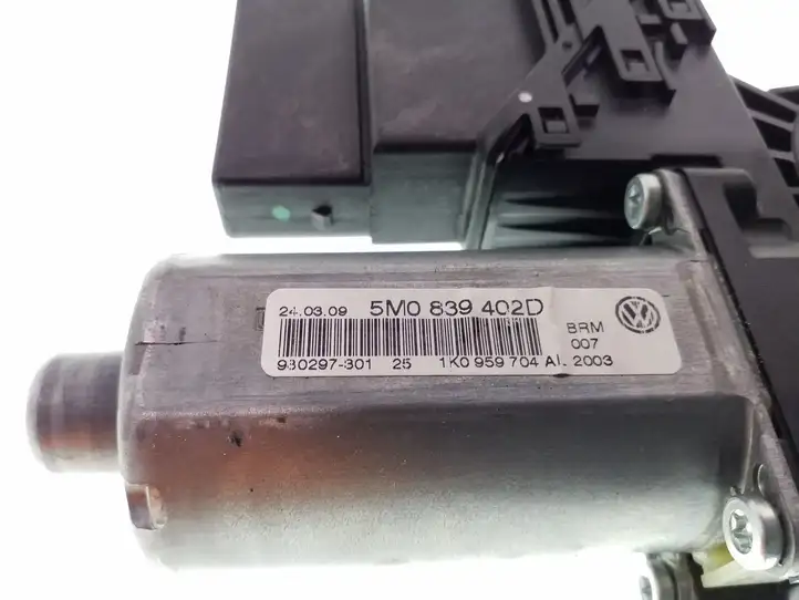 Volkswagen Golf VII (2013 - 2019) 5M0839402D Стеклоподъемник задней двери — фото 4