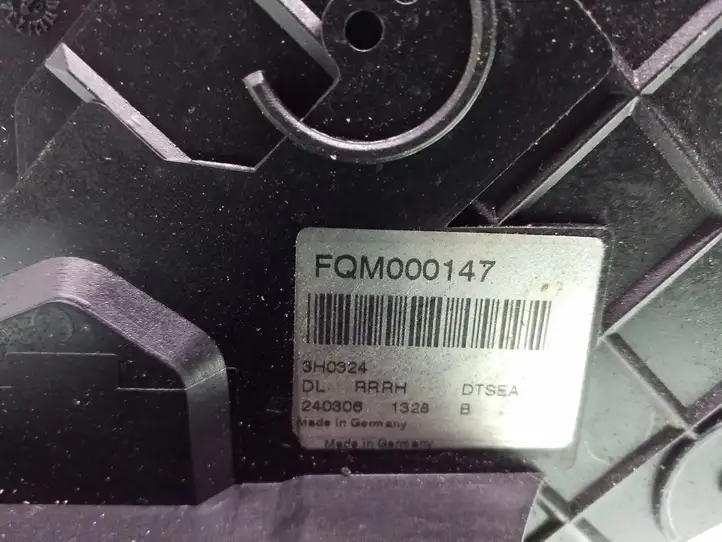Land Rover Range Rover Sport L320 (2005 - 2009) FQM000147 Замок задней двери — фото 4