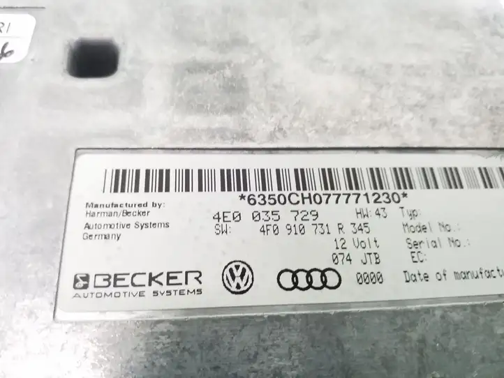 Audi A6 S6 C6 4F (2004 - 2008) 4E0035729 Прочие блоки управления — фото 4