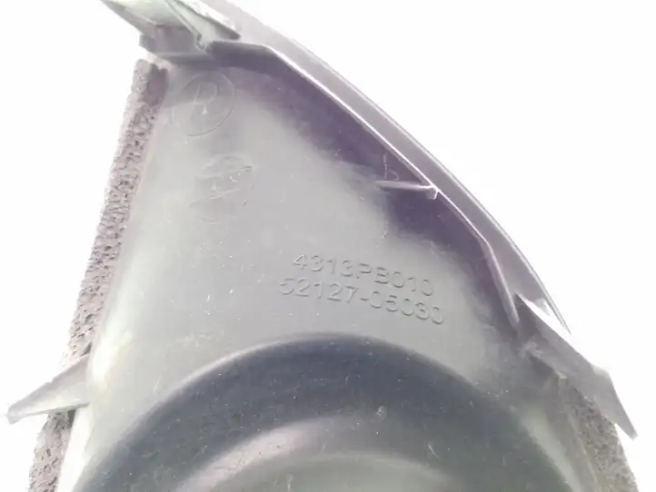 Toyota Avensis T250 (2006 - 2009) 5212705030 Решетка противотуманной фары — фото 3