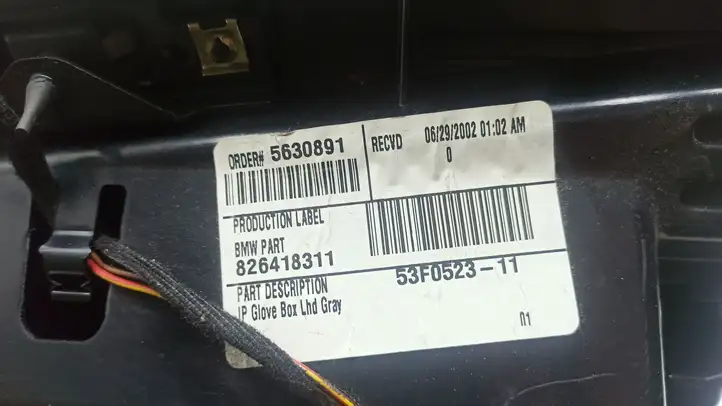 BMW X5 E53 (1999 - 2006) 51168408845 Вещевой ящик — фото 3