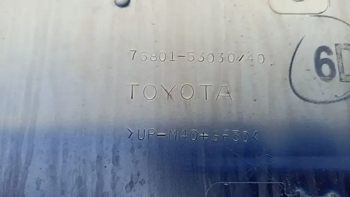 Lexus IS 220D-250-350 (2005 - 2010) 7680153030 Обшивка багажника — фото 3