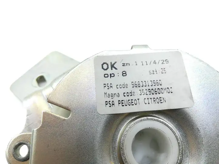 Peugeot 3008 I (2008 - 2015) 9683313980 Ограничитель крышки багажника — фото 5
