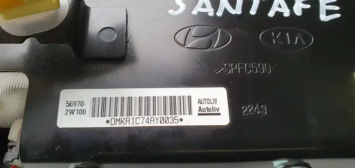 Hyundai Santa Fe (2012 - 2015) Коленная подушка безопасности — фото 7
