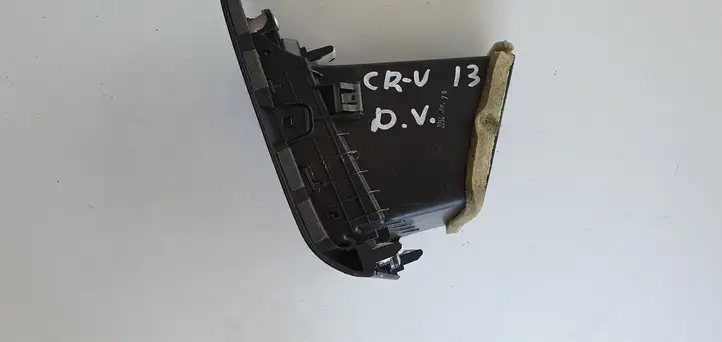 Honda CR-V (2012 - 2016) Боковой воздушный дефлектор — фото 4