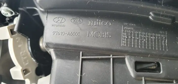 Hyundai i30 (2012 - 2015) Передняя боковая обшивка салона — фото 4