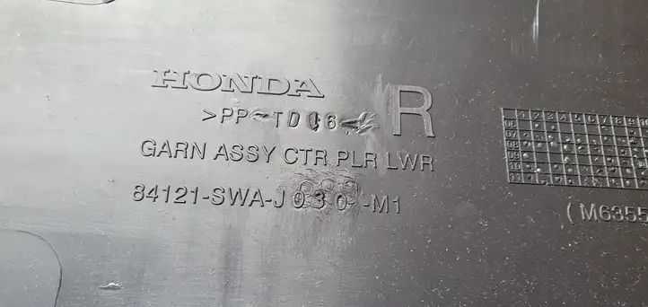 Honda CR-V (2009 - 2012) Средняя стойка кузова (B) — фото 6