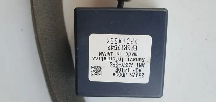 Nissan Qashqai (2006 - 2010) GPS антенна — фото 3